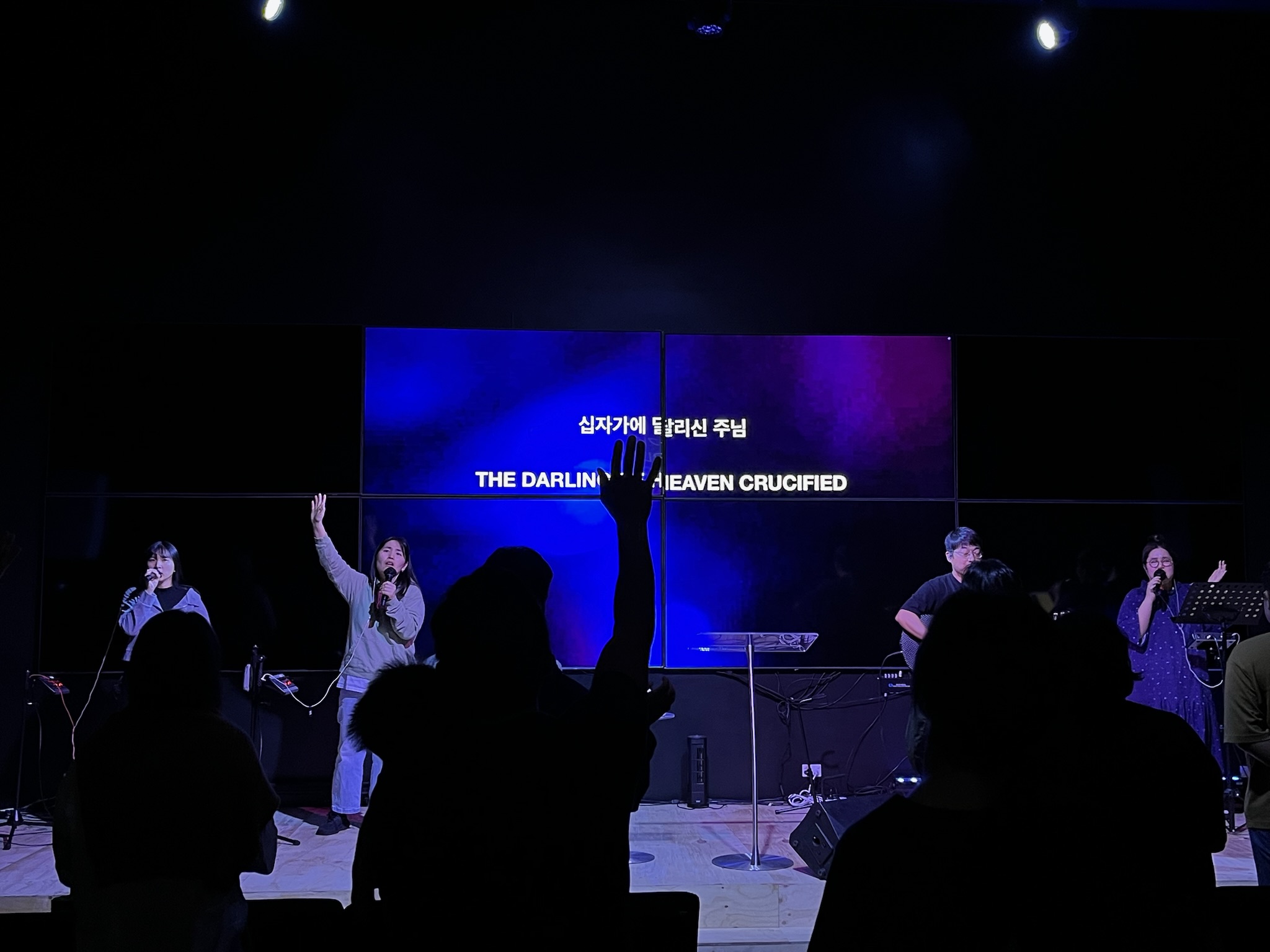 New Dream Church - Spiritual growth and learning