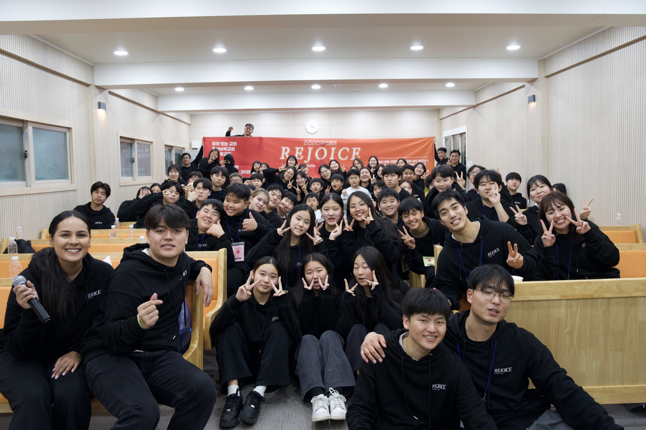 English Ministry (EM) ministry life