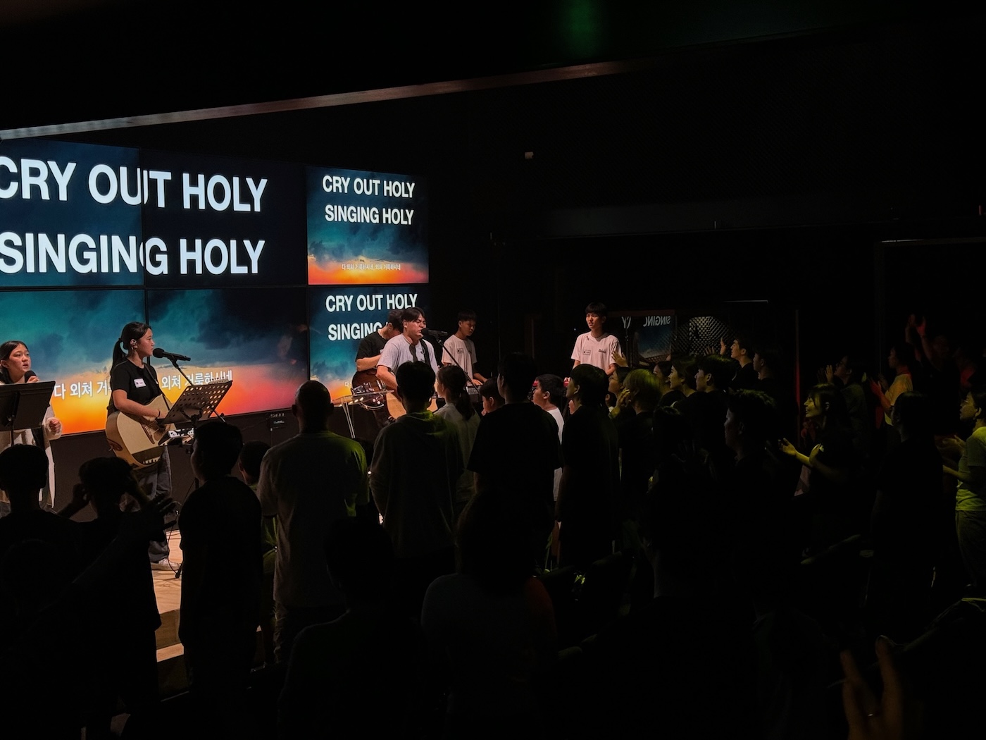Sunday Service